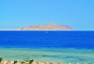 Gulf of Aqaba Treaty: a Saudi Repudiation of the Camp David Accords