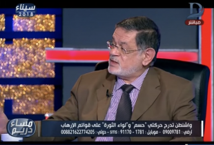 World Renowned Muslim Brotherhood Expert Tharwat Elkherbawy Mentions Cynthia Farahat’s Work